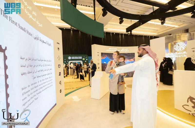 مبادرة بقعة ضوء بالمنتدى السعودي للإعلام.. نافذة على المشاريع والجهود التنموية بالمملكة