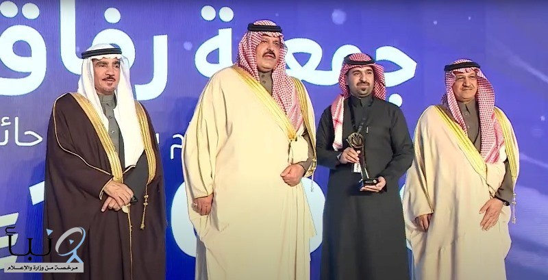 تحت رعاية وتشريف سمو أمير حائل ... ترافق صوير تحقق المركز الثالث في جائزة العثيم للتميُّز