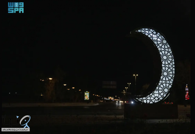 #الحدود_الشمالية تتزيّن بالأهلة والفوانيس احتفاءً بشهر #رمضان