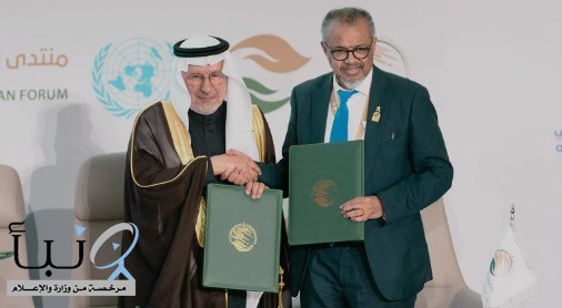 #مركز_الملك_سلمان_للإغاثة يوقع اتفاقية تعاون مع منظمة الصحة العالمية لاستئصال مرض شلل الأطفال في العالم