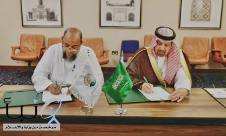 #مركز_الملك_سلمان_للإغاثة يوقع برنامجا مشتركا لتنفيذ مشاريع طبية في #حضرموت