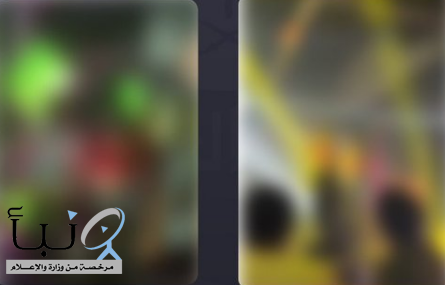 شرطة جازان تضبط وافدتين من الجنسية اليمنية لممارستهما أفعالًا تنافي الآداب العامة.