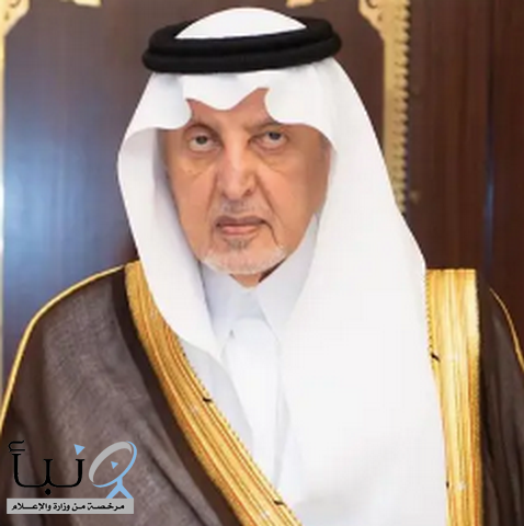 أمير #مكة_المكرمة يرفع التهنئة للقيادة بمناسبة حلول شهر #رمضان