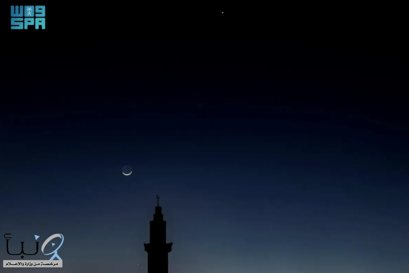 هلال ليلة الثاني من #رمضان يتألق في سماء #عرعر تحت كوكب الزهرة وفوق كوكب عطارد