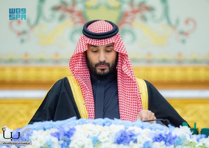 #مجلس_الوزراء‬⁩: تحويل اللجنة الوطنية لكود البناء السعودي إلى مركز باسم (المركز السعودي لكود البناء)