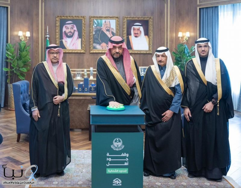 الأمير فيصل بن خالد بن سلطان يدشّن مشاركة منطقة الحدود الشمالية في حملة "جود المناطق2"