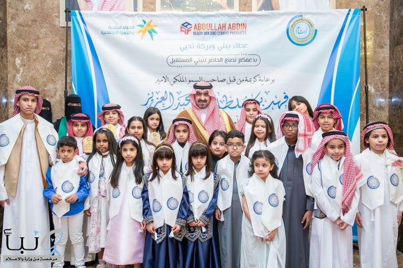 برعاية سمو أمير المنطقة .. نائب أمير منطقة تبوك يشارك الأيتام  إفطارهم