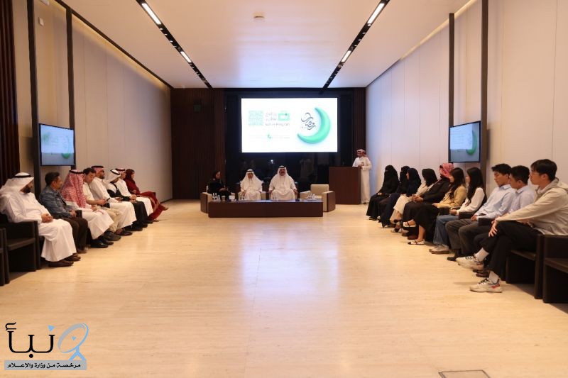 خلال لقاءً جمع شباباً سعوديين مع نظرائهم من الدول الأخرى  مركز الملك عبد العزيز للتواصل الحضاري يستعرض التجارب حول مفهوم الصيام والتقاليد الثقافية في مختلف الدول
