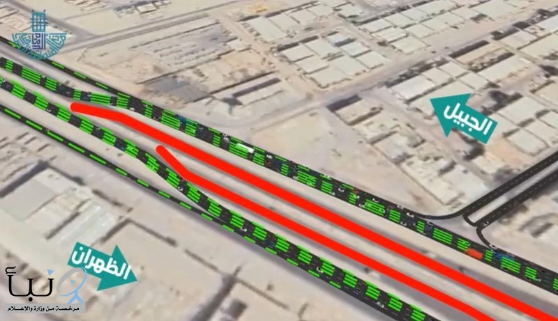 أمانة الشرقية تعتزم البدء في تنفيذ مشروع إنشاء جسر على طريق الظهران – الجبيل عند تقاطع طريق الملك عبد العزيز بالدمام