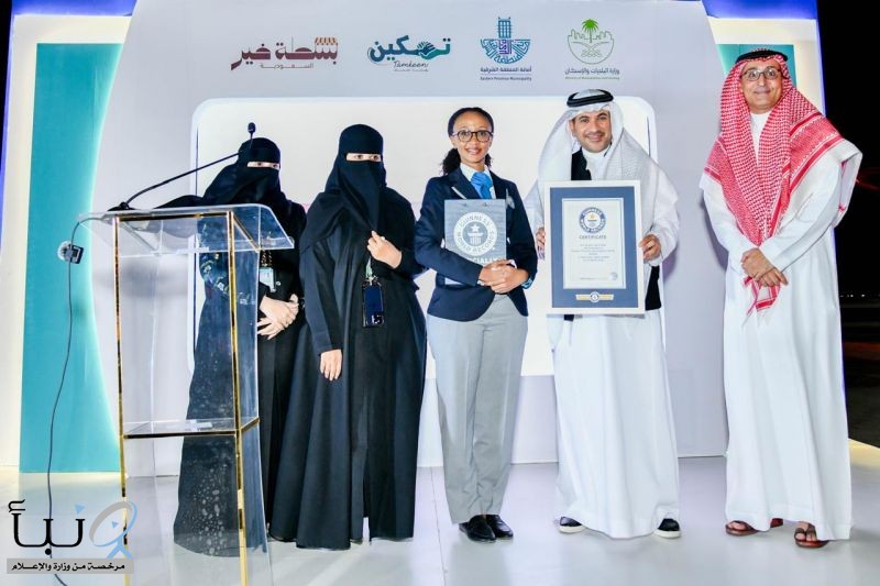 أمانة الشرقية تسجل رقما قياسيا في "غينيس" العالمية لدعم الباعة الجائلين بتشكيل شعار مبادرة "بسطة خير السعودية"