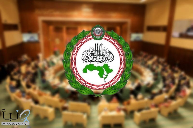 البرلمان العربي يدين العدوان الإسرائيلي على بلدة كويا في #سوريا