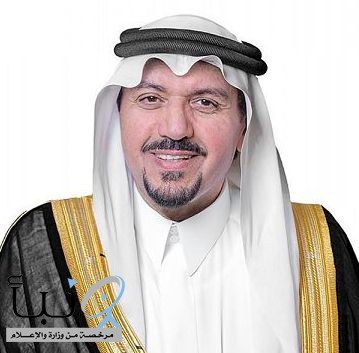 أمير القصيم يرفع الشكر لـ #خادم_الحرمين_الشريفين بمناسبة الموافقة على تسمية مستشفى شمال #بريدة باسم “مستشفى الملك سلمان”