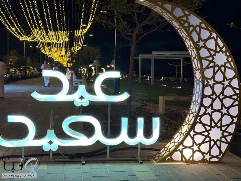 الشرقية تزدان بأشكال الزينة والأنوار والمجسمات الجمالية ابتهاجا بعيد الفطر السعيد