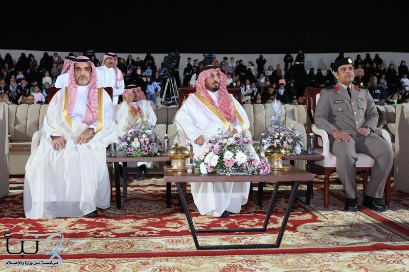 برعاية كريمة من محافظ الخرج صاحب السمو الملكي الأمير فهد بن محمد بن سعد بن عبدالعزيز