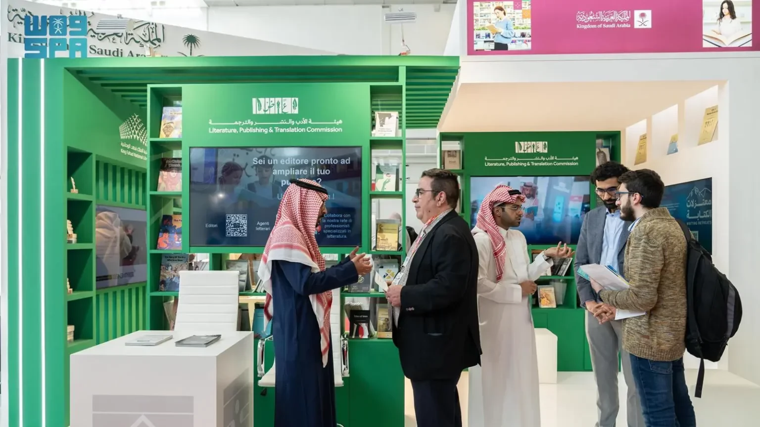 المملكة تدشّن مشاركتها في معرض بولونيا الدولي للكتاب 2025