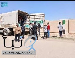 مركز الملك سلمان للإغاثة يوزّع سلالًا غذائية في منطقة السيدة زينب بمحافظة ريف دمشق