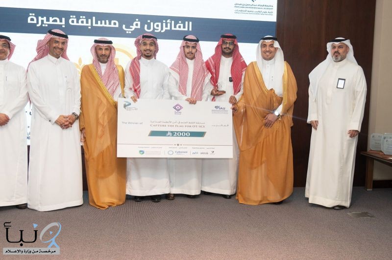 بمشاركة 450 طالباً وطالبة عبر 92 مشروعاً يمثلون التخصصات الدقيقة في الحوسبة والبرمجيات والأمن السيبراني والذكاء الاصطناعي