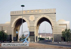 الجامعة الإسلامية تحصد ميداليتين في معرض جنيف الدولي للاختراعات 2025