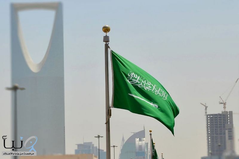 #المملكة عضو لمجلس إدارة شبكة التنظيم الرقمي التابع للاتحاد الدولي للاتصالات