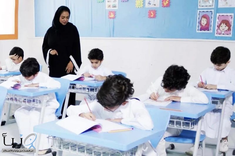 74% من طلاب التعليم العام يلتزمون بالحضور.. أرقام تتحدث عن انضباطهم