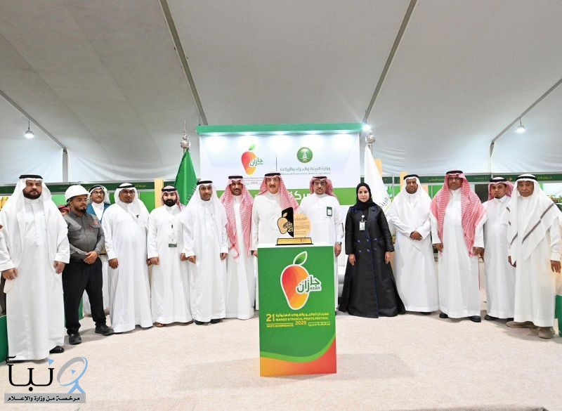 أمير جازان يُدشن مهرجان المانجو والفواكه الاستوائية الـ(21)