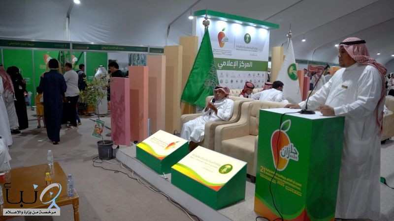 "قصص نجاح وتجارب رائدة تثري فعاليات مهرجان المانجو بجازان"