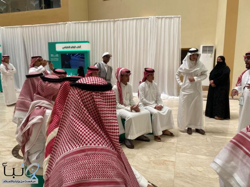 6743  زائر لمعرض الأمن السيبراني في الطائف "لا تفتح لهم باب "