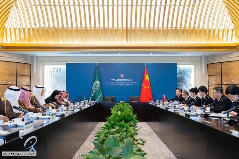 المملكة والصين توقعان بروتوكولين لتصدير منتجات الألبان والمستزرعات المائية السعودية إلى الأسواق الصينية