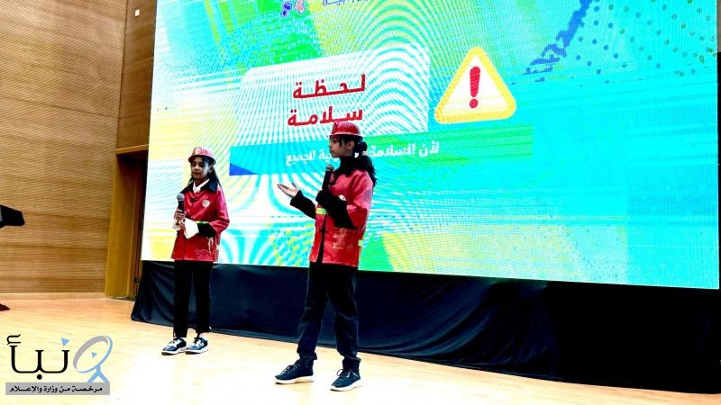“أنا إيجابي”.. مبادرة تطوعية تثمر أكثر من 68 ألف ممارسة إيجابية في تعليم الطائف