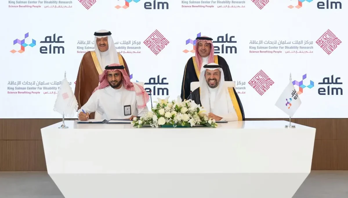 بحضور #الأمير_سلطان_بن_سلمان.. مركز الملك سلمان لأبحاث الإعاقة يوقّع مذكرة تفاهم لتطوير تطبيقات الذكاء الاصطناعي في مجال الإعاقة