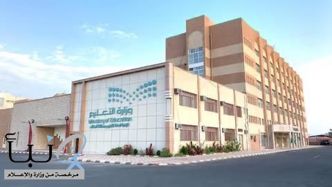تعليم الطائف يفعل برنامج مكافحة التدخين في المدارس المتوسطة والثانوية