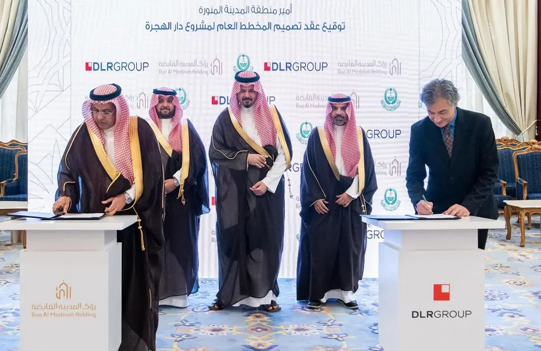 أمير #المدينة_المنورة يرعى مراسم توقيع عقد تصميم المخطط العام لأرض مشروع #دار_الهجرة
