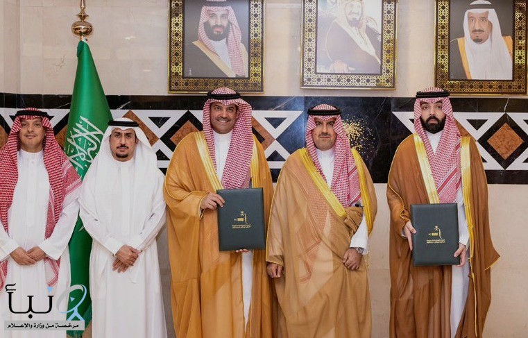 المركز السعودي للمراجعة المالية و #التدريب_التقني يوقعان مذكرة تعاون لمشاركة الخبرات والمنهجيات بين الطرفين
