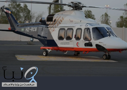 الهلال الأحمر ينشر وحداته الإسعافية على طرق الحجاج