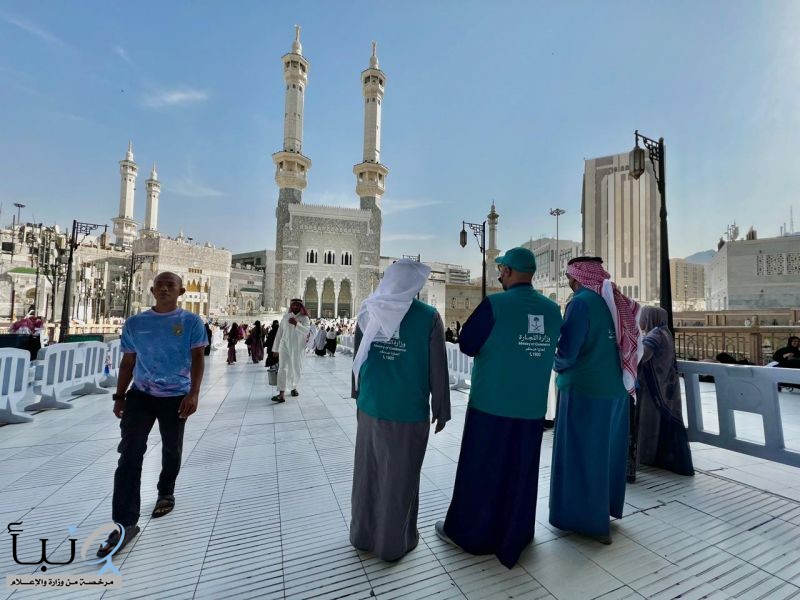 “التجارة”: 28 ألف زيارة تفتيشية بمكة المكرمة للوقوف على الخدمات المقدمة لضيوف الرحمن