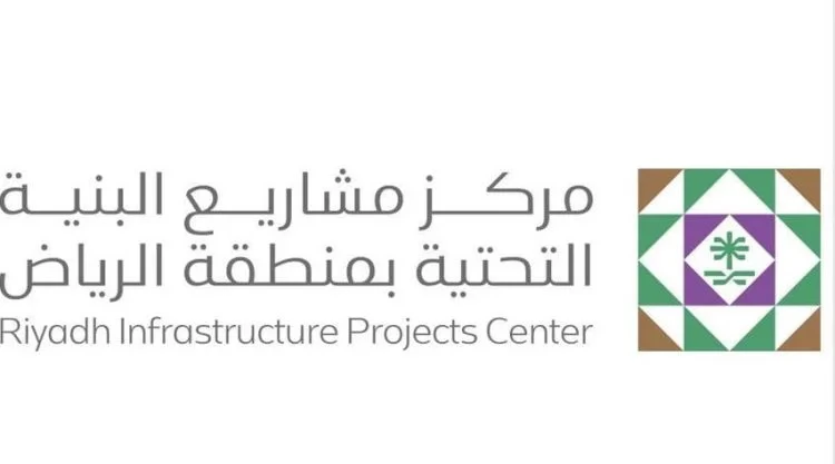 “البنية التحتية” بـ #الرياض ترصد أكثر من 3 آلاف مخالفة وتستقبل 17 ألف بلاغ