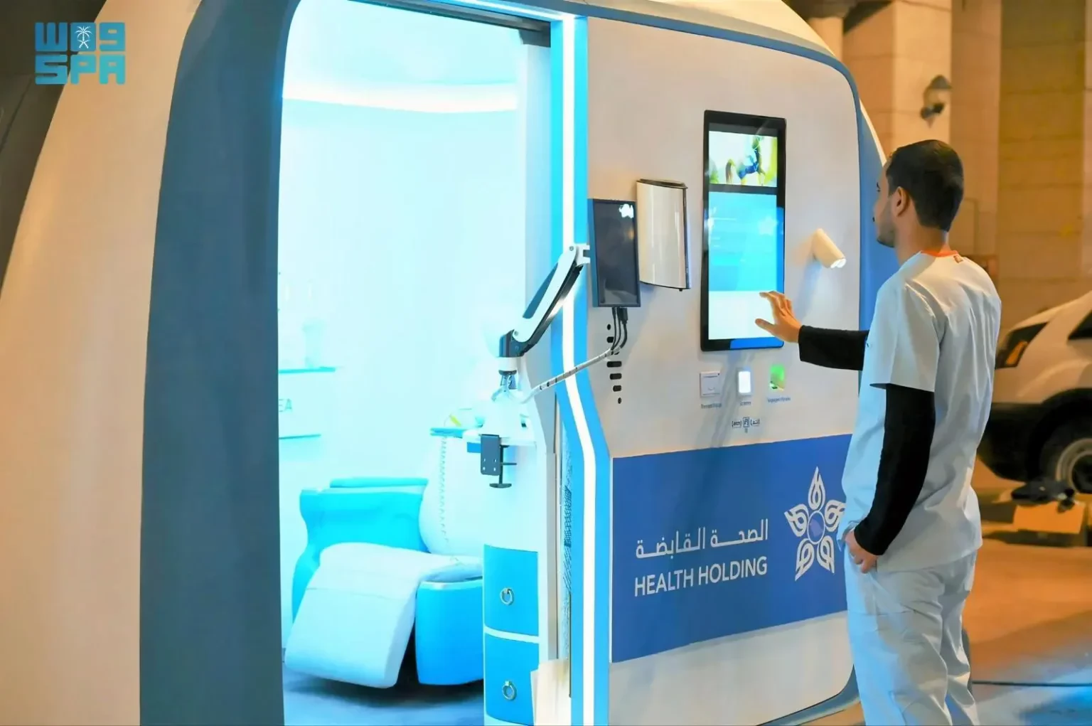 طابة وطِبابا” .. مبادرة تقنية لتقديم الرعاية الطبية للحجاج بعدة لغات