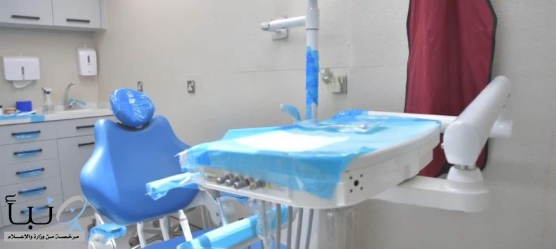 عيادة طب أسنان متنقلة لخدمة الحجاج