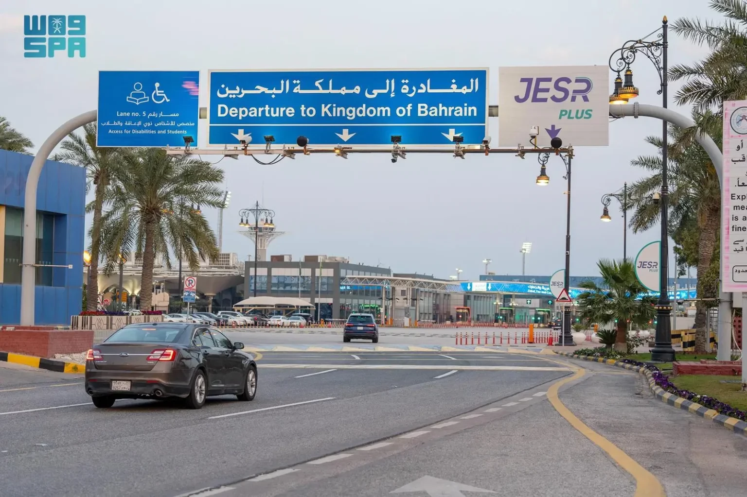 جسر الملك فهد يتيح خدمات إلكترونية للمسافرين عبر تطبيق “جسر”