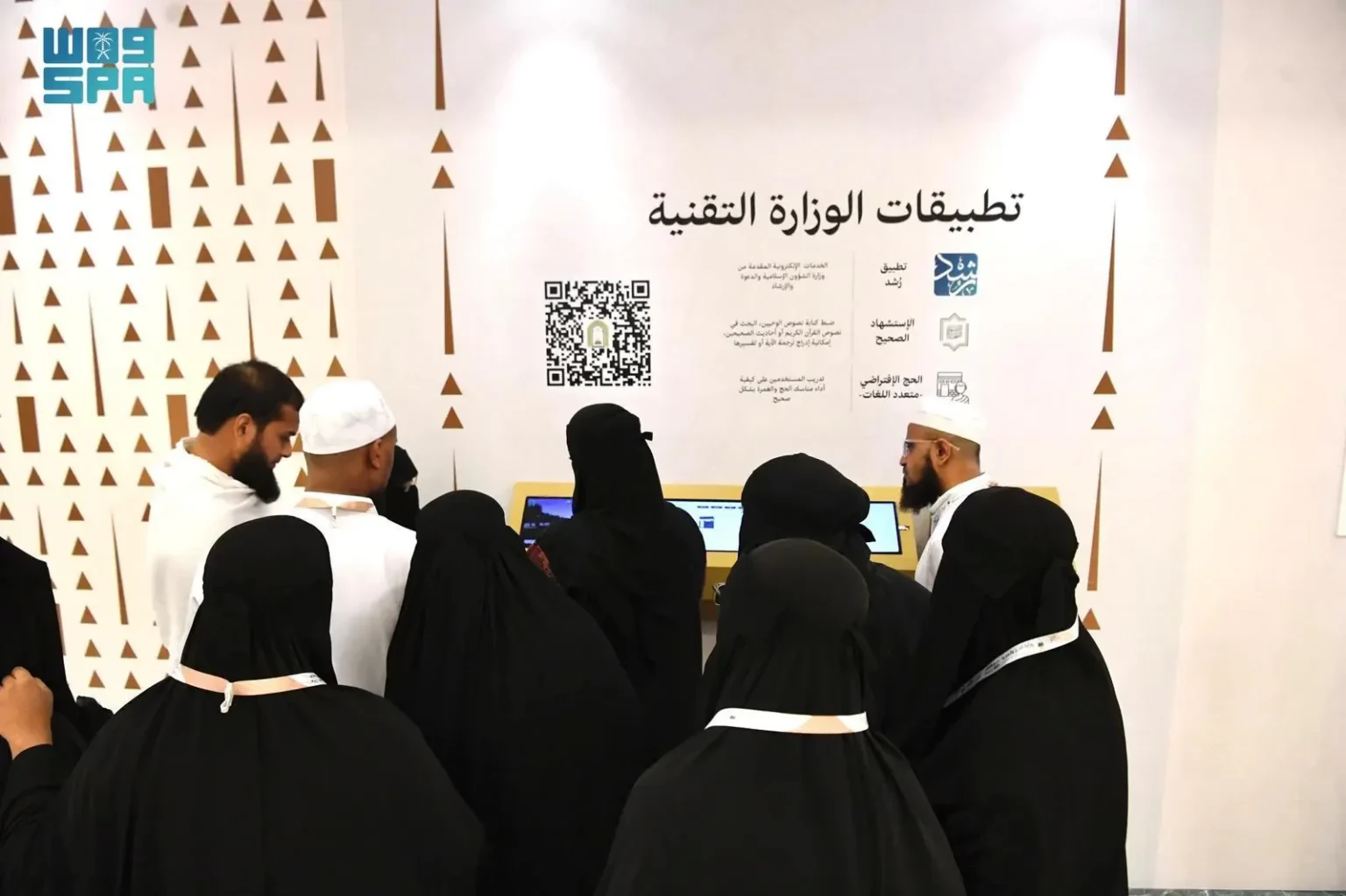 معرض “واحات 3” يواصل استقبال الزوار ويستعرض منجزات وكالات وزارة الشؤون الإسلامية