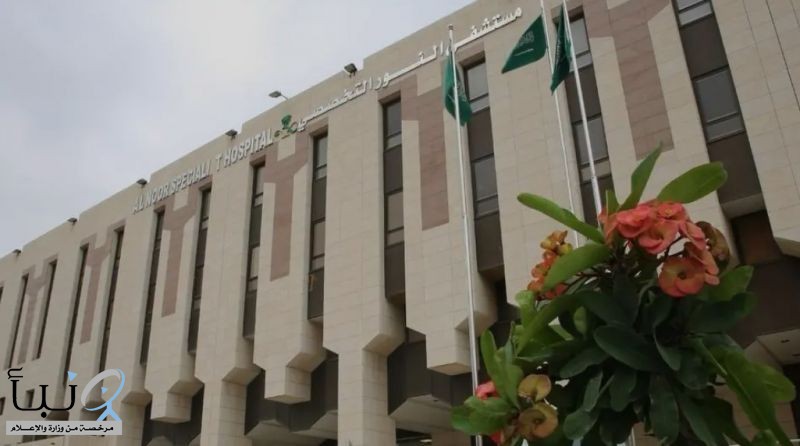 نظام الرعاية العاجلة ينقذ حاجًا بنغلاديشيًا تعرض لأزمة قلبية أثناء رمي الجمرات