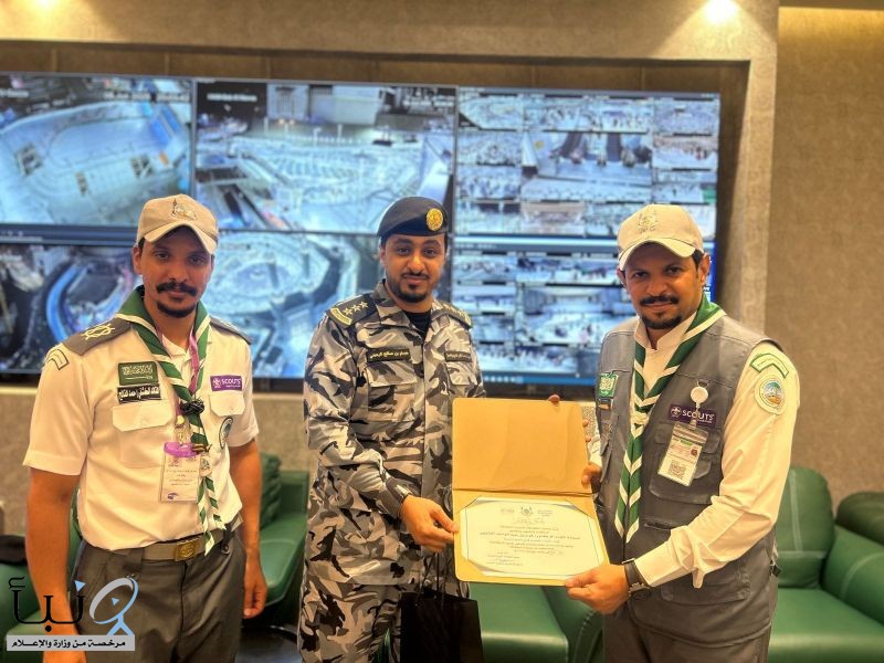 قائد القوات الخاصة لأمن الحج والعمرة يُشيد بجهود الكشافة في خدمة ضيوف الرحمن