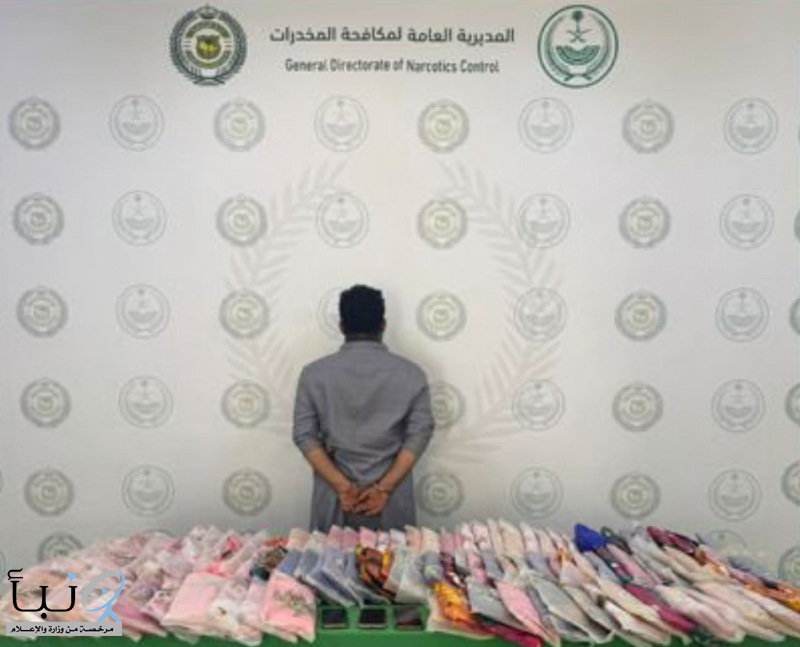 #عاجل | القبض على شخص بمنطقة #جازان لترويجه 142 كيلوجرامًا من مادة الحشيش المخدر