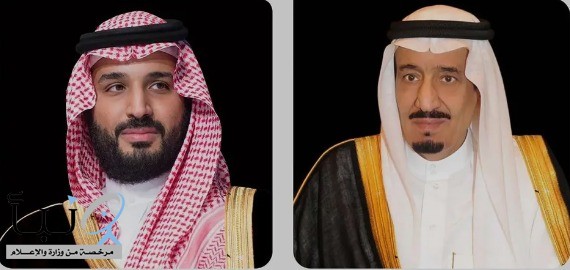 #عاجل | #خادم_الحرمين_الشريفين يوجه بناءً على ما عرضه #ولي_العهد بتسهيل كافة احتياجات الحجاج الإيرانيين وتوفير جميع الخدمات لهم حتى تتهيأ الظروف لعودتهم إلى وطنهم