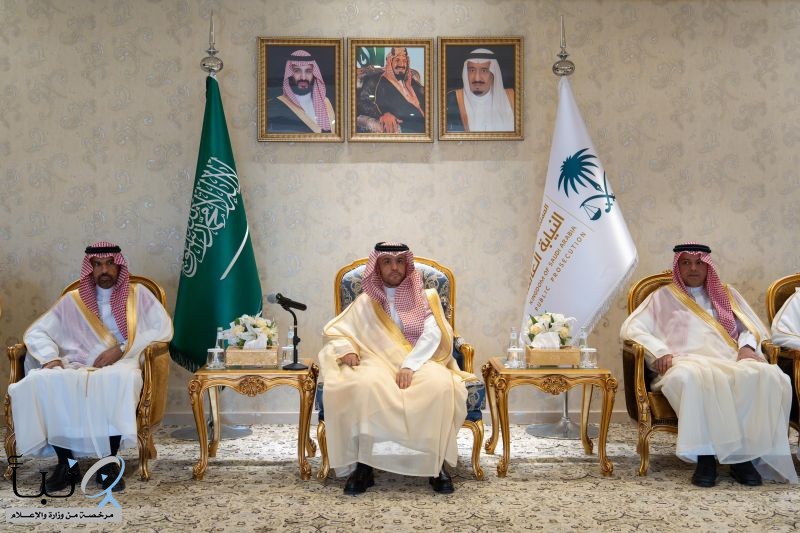 النيابة العامة تقيم حفل معايدة بمناسبة عيد الأضحى المبارك