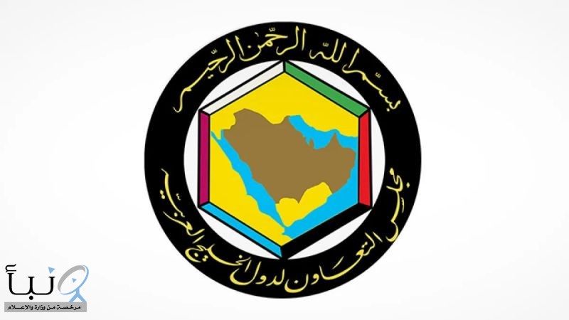 #مجلس_التعاون_الخليجي يعقد اجتماع استثنائي لمناقشة الاعتداءات العسكرية الإسرائيلية اتجاه #إيران