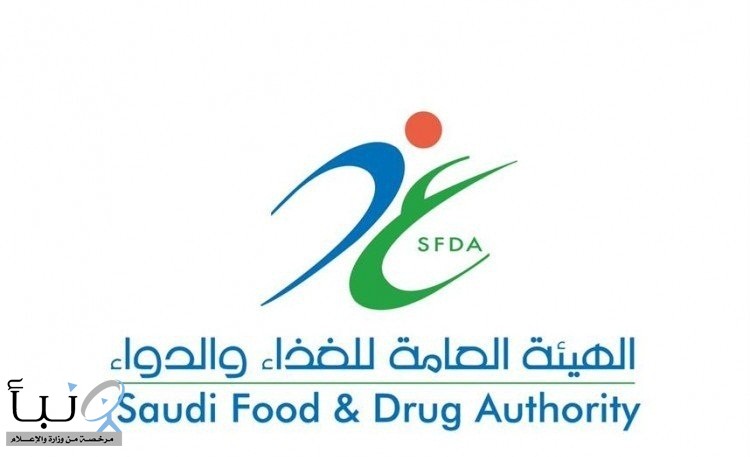 تعليق استيراد منتجات مصنع أجهزة طبية بعد رصد مخالفات جودة #عاجل