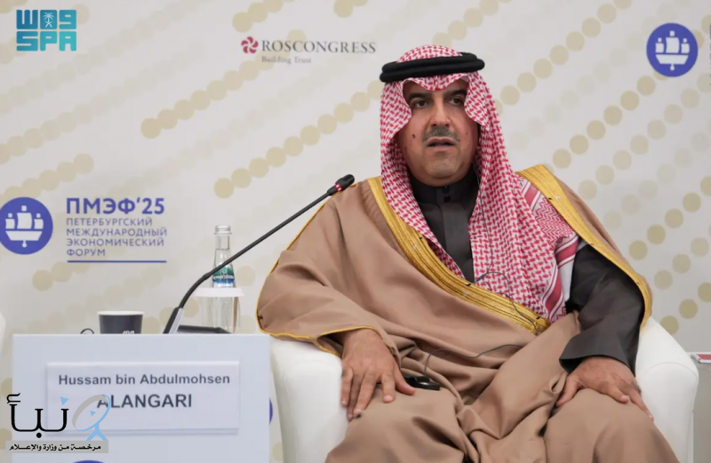 رئيس الديوان العام للمحاسبة يشارك في منتدى سانت بطرسبرغ الاقتصادي