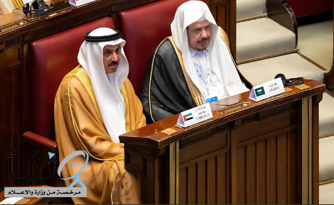 بمشاركة رئيس #مجلس_الشورى .. انطلاق أعمال المؤتمر البرلماني الثاني بشأن تعزيز الثقة واحتضان الأمل