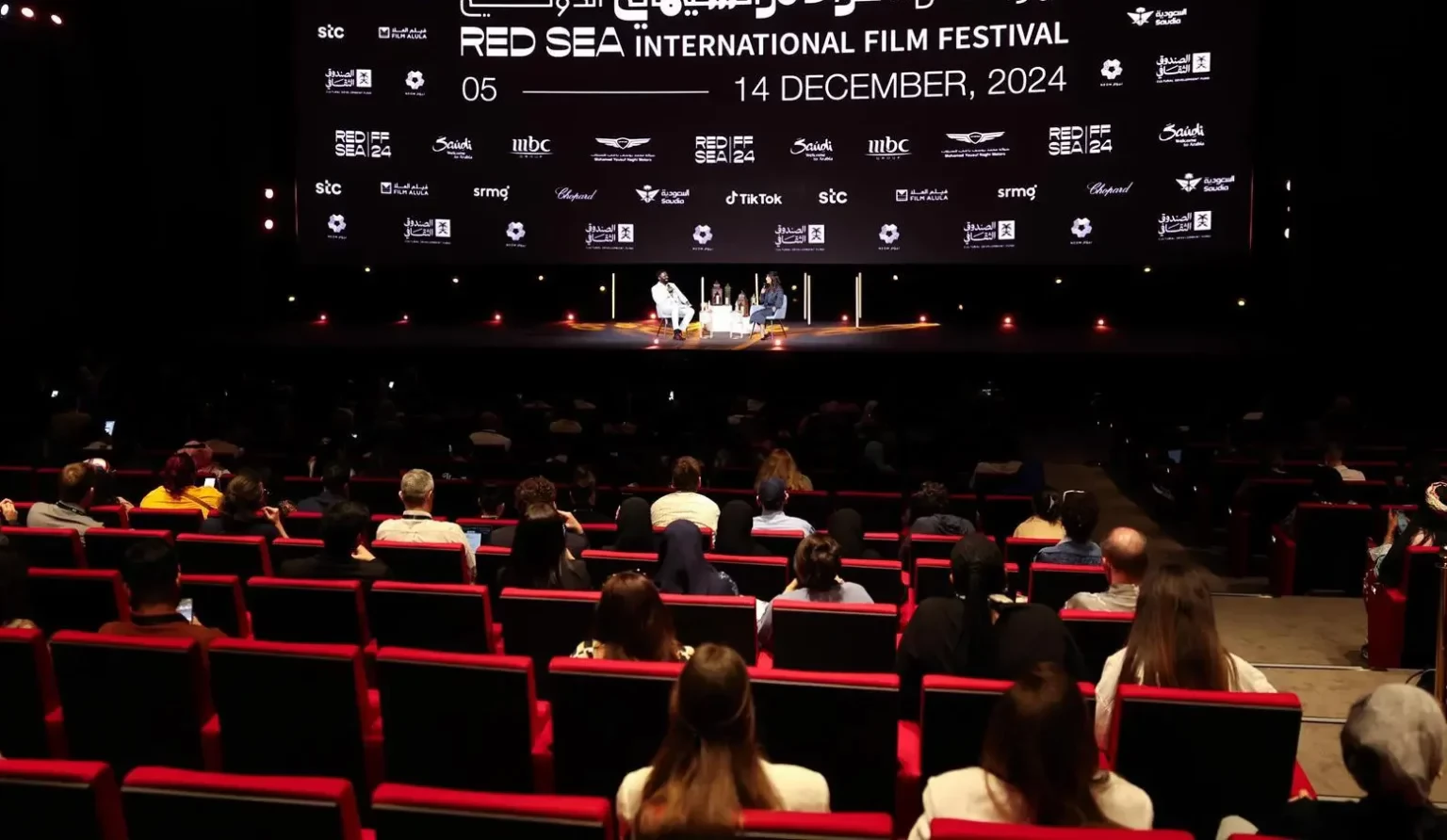 #سوق_البحر_الأحمر يعلن عن تمديد فترة التقديم للمشاريع السينمائية قيد التطوير أو الإنتاج